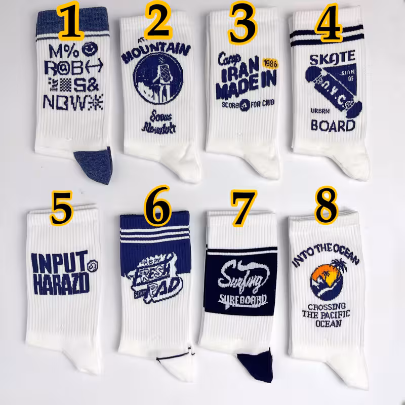 جوراب ساقدار الیت طرح نوشته دار سری Mountain