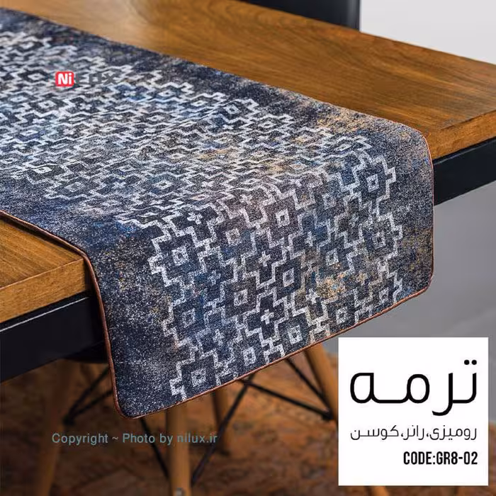 رانر ترمه کد GR8-02 ابعاد 35×135 سانتی متر با قابلیت سفارشی سازی در طرح