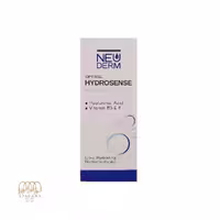 کرم مرطوب کننده و آبرسان نئودرم مدل Optimal Hydrosense حجم 50 میلی لیتر