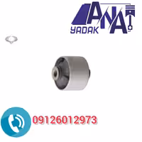 بوش طبق بزرگ سانگ یانگ تیوولی