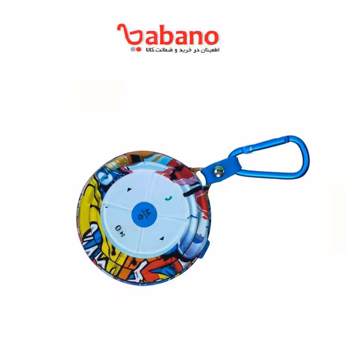 اسپیکر کلومن KP-S70