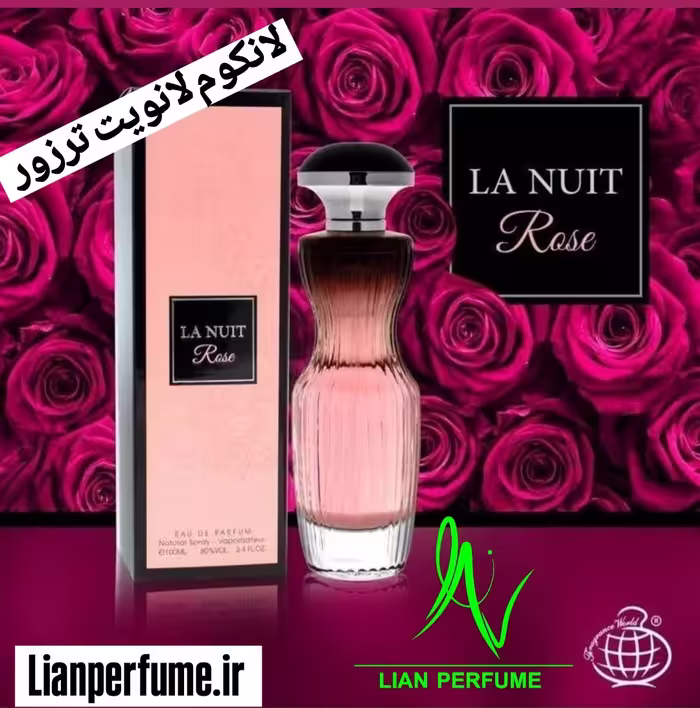 ادکلن زنانه Fragrance World La Nuit Rose Lancome La Nuit Tresor