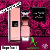 ادکلن زنانه Fragrance World La Nuit Rose Lancome La Nuit Tresor