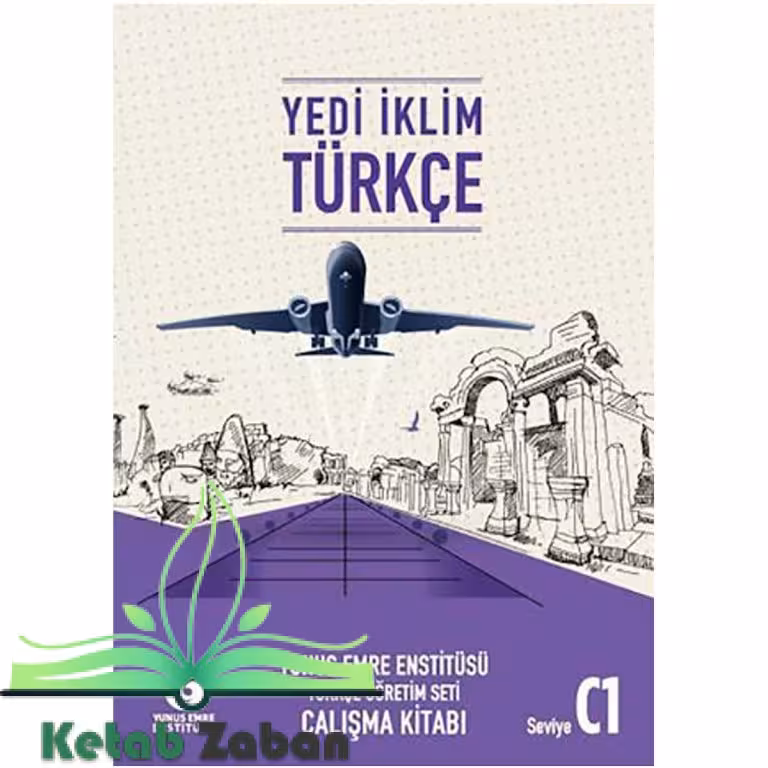 Yedi Iklim C1 کتاب