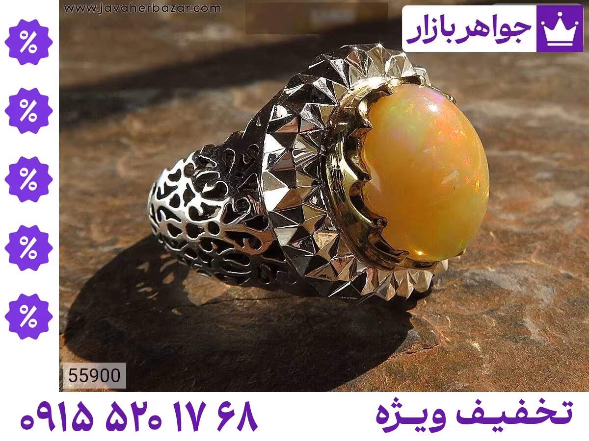 انگشتر اپال اتیوپی مردانه محصول ویژه جواهربازار