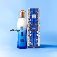 ادکلن شیری برهان شرکت نسیم BURHAN AQUA PERFUME 100 ML
