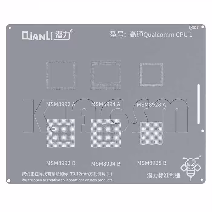 شابلون سی پی یو کوالکام سری کامل QianLi