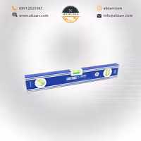 تـرازلند رابیــن (( اقساط یک ساله ))