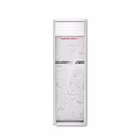 کولر گازی سوپرانو 60000 ایستاده اسکرول حاره ای T3 مدل SNO-60CHF سه فاز