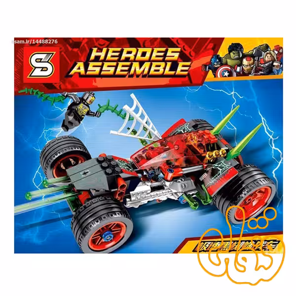 ساختنی لگو ماشین اسپایدرمن 7029