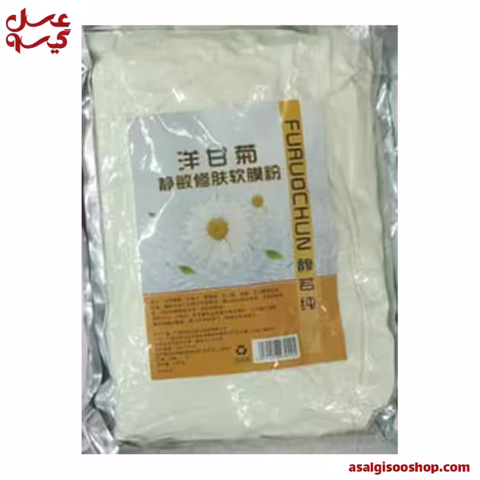 ماسک های لاتکسی لاوندر Lavender.بابونه.گل رز.گیلاس.آلوئه ورا حجم 1000 گرم | کد 2395