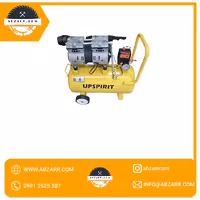 کمپرسور سایلنت آپ 30 لیتری (( اقساط یک ساله ))