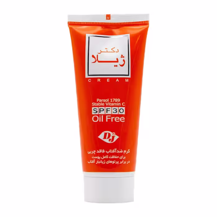 کرم ضد آفتاب دکتر ژیلا فاقد چربی SPF30
