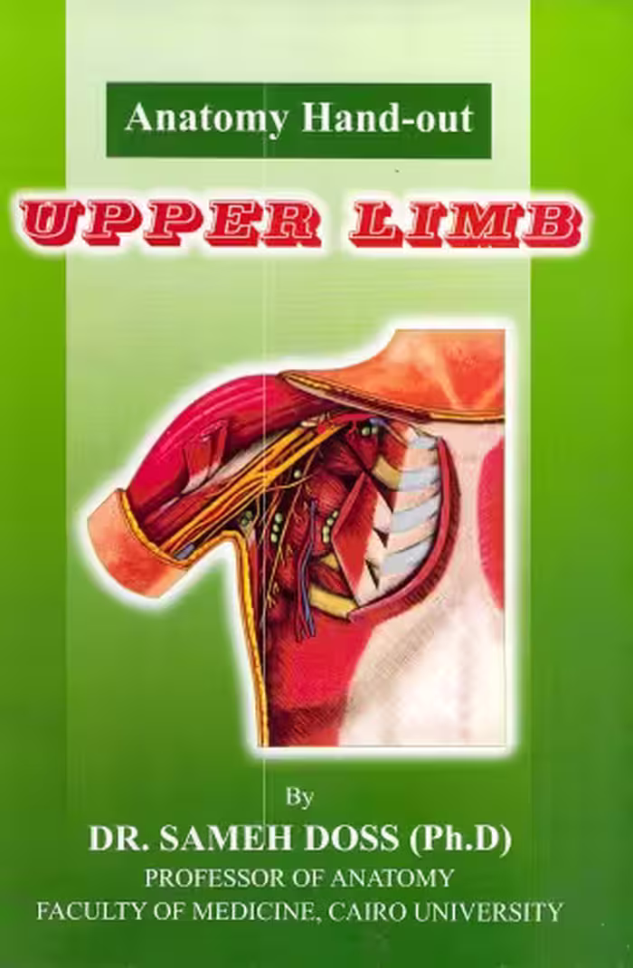خرید و دانلود نسخه کامل کتاب Anatomy of Upper Limb