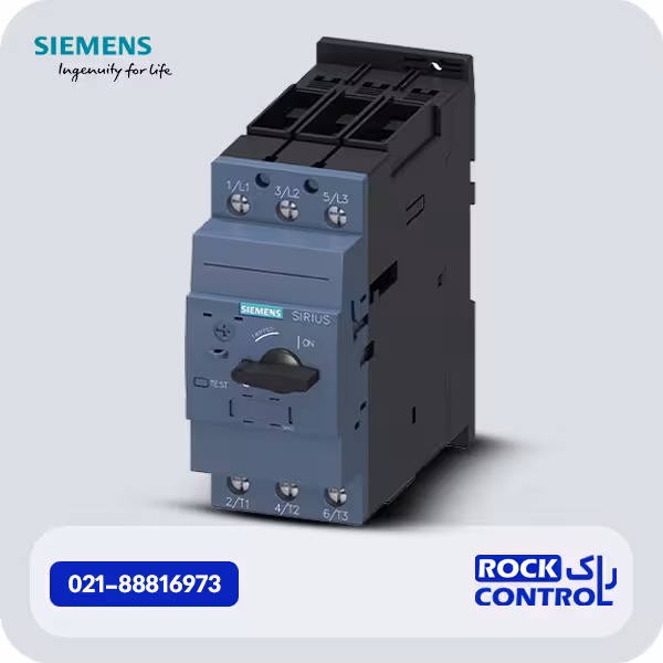 3rv2031-4ta10 کلید حرارتی زیمنس 12 تا 17 آمپر، سایز S2