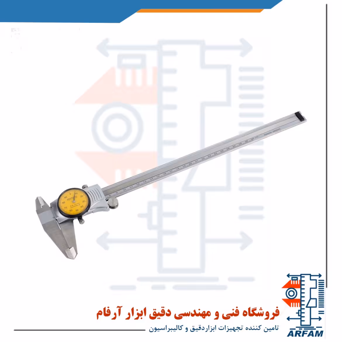 کولیس ساعتی آسیمتو 30 سانتی متر مدل 6-12-304