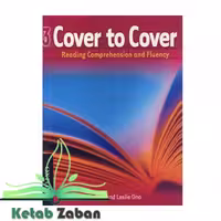 Cover to Cover 3