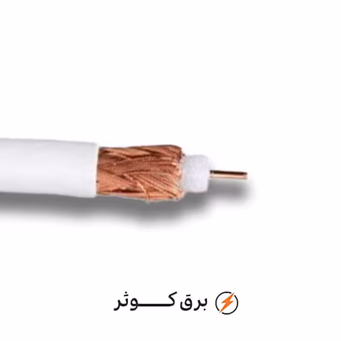 کابل آنتن AZAL هادی نور (حلقه)