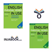 کتاب Phrasal Verbs In Use (افعال عبارتی در زبان انگلیسی)