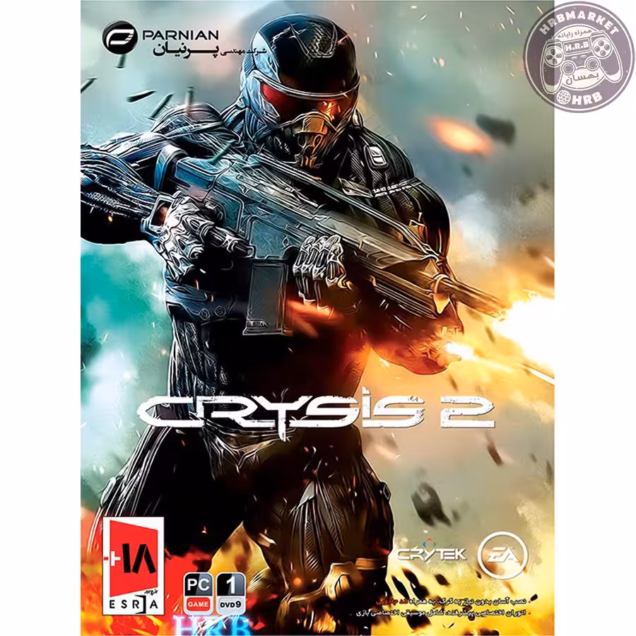 بازی Crysis 2 مخصوص PC