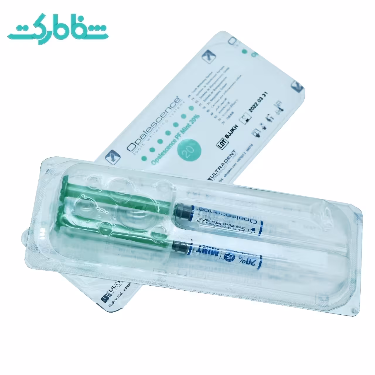 بلیچینگ هوم اولترادنت 20درصد – Ultradent- Opalescence