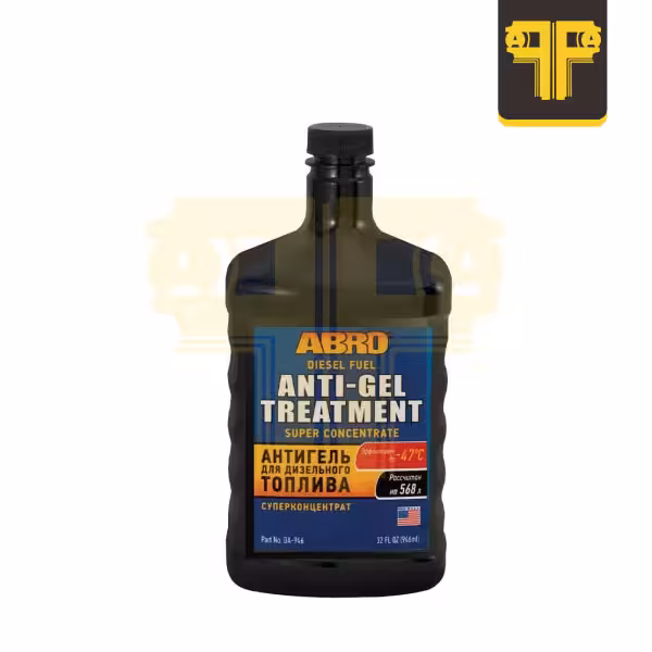 مکمل ضد ژل – ضد یخ زدگی گازوئیل آبرو Diesel Fuel Anti-Gel