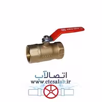 شیر گازی امین سایز 1 اینچ