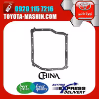 واشر کارتل گیربکس تویوتا کمری 2007-2010 برند تجاری ساخت چین