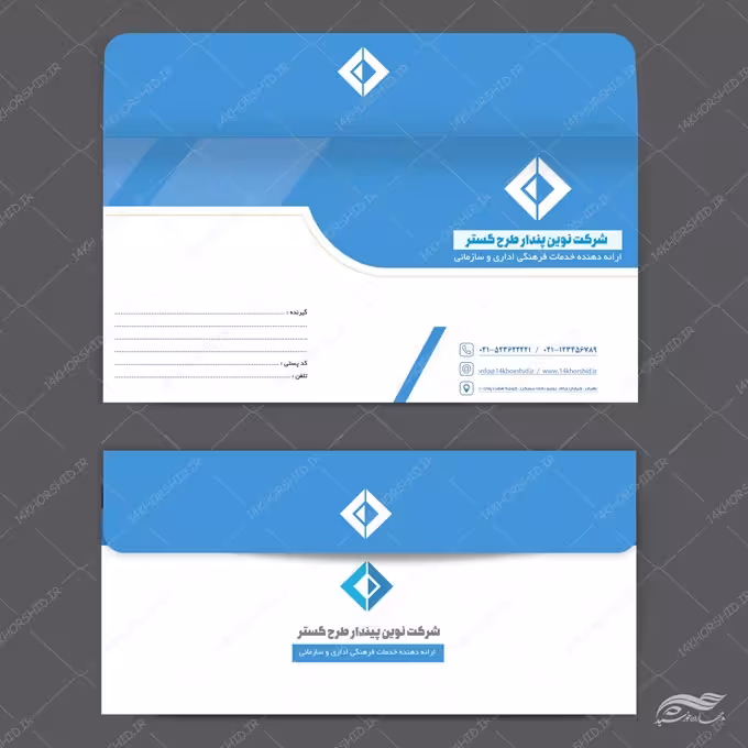 فایل پاکت نامه لایه باز شرکتی و اداری