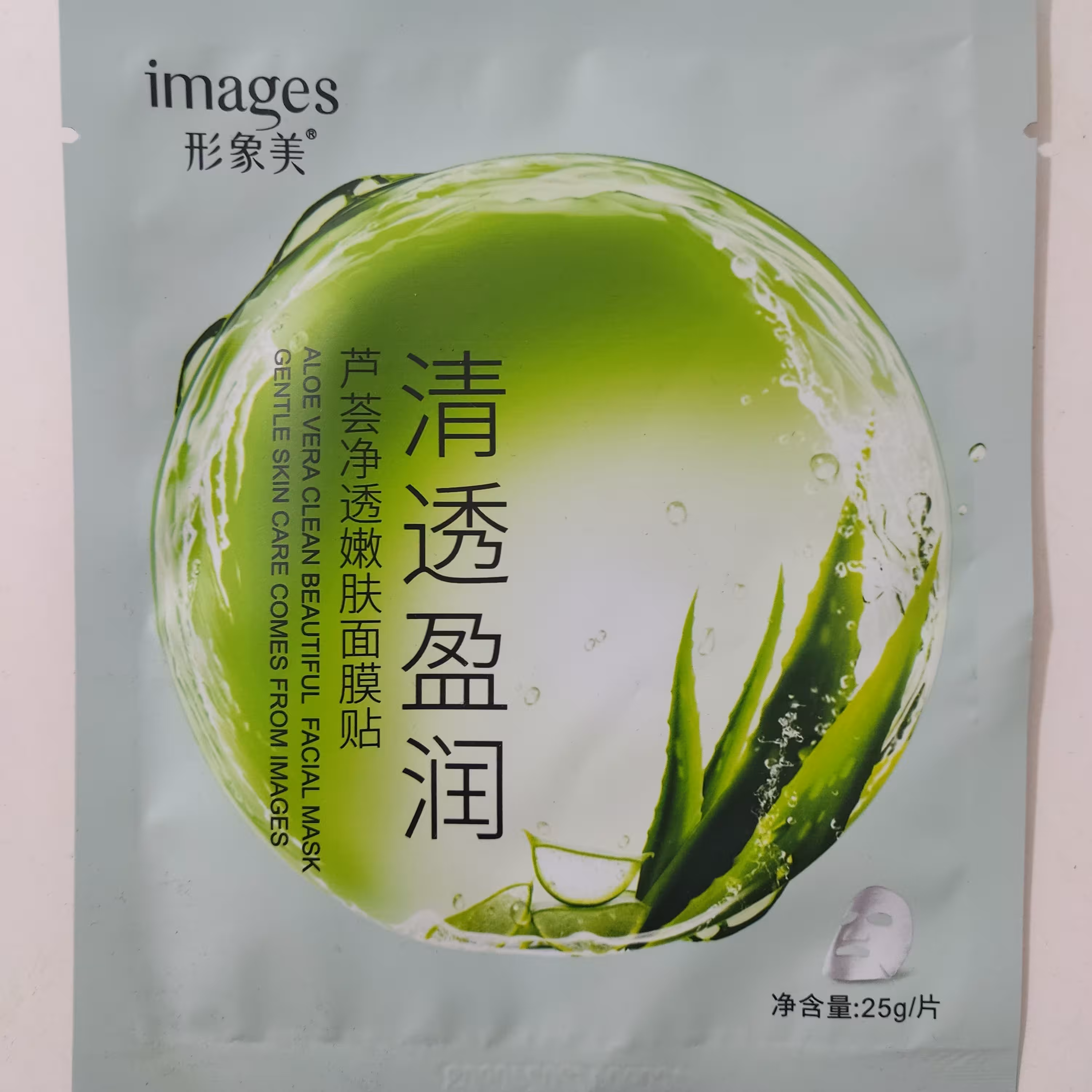 ماسک ورقه ای صورت آلوئه ورا ایمیجز images

