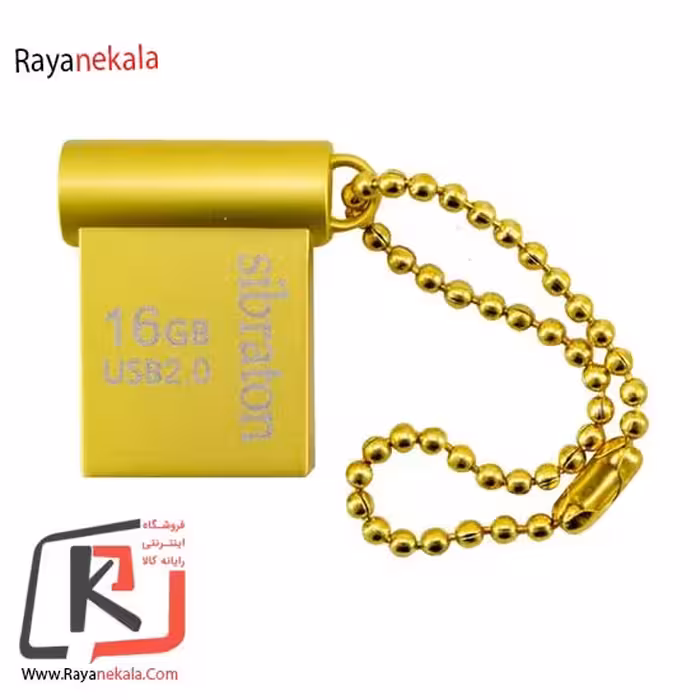 فلش مموری USB 2.0 سیبراتون مدل SF2520 ظرفیت16 گیگابایت