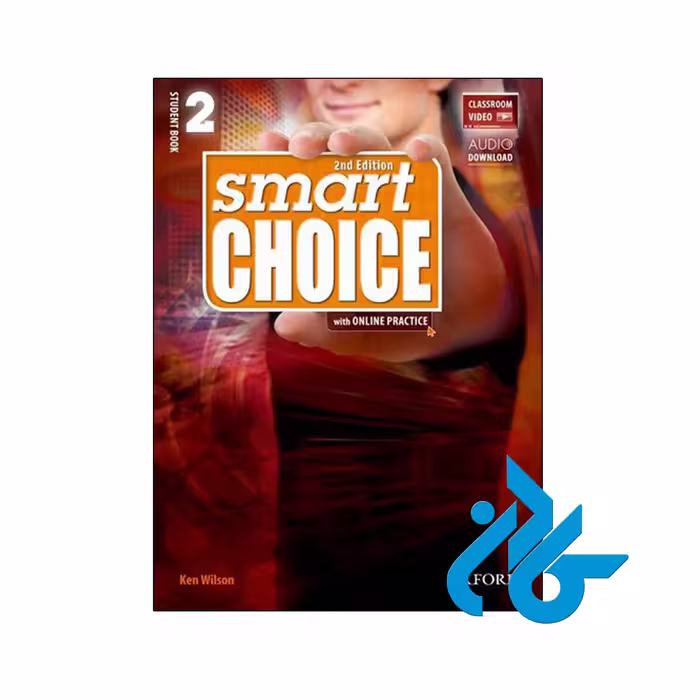 کتاب Smart Choice Level 2