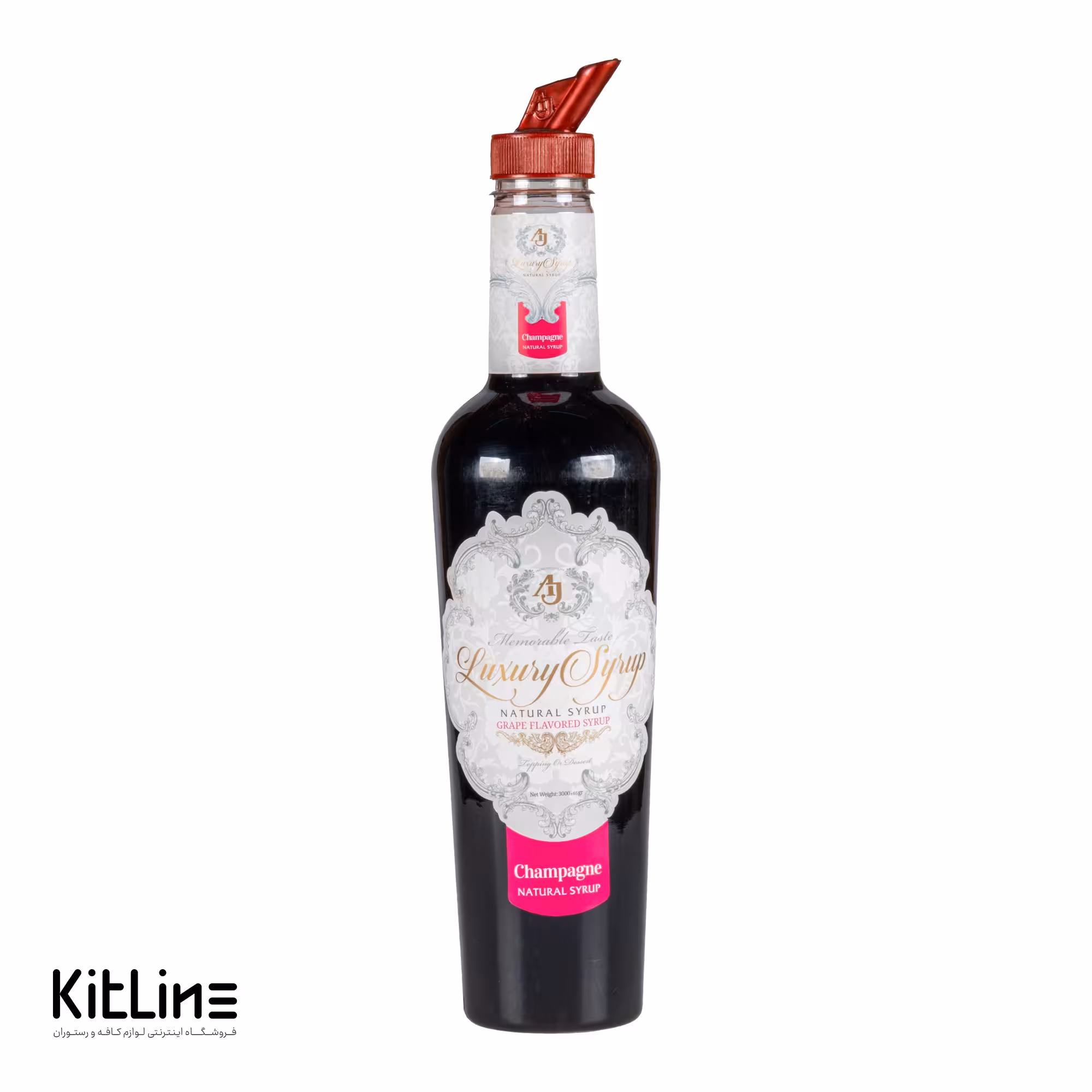 سیروپ انگور