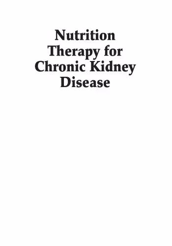 خرید و دانلود نسخه کامل کتاب Nutrition therapy for chronic kidney disease