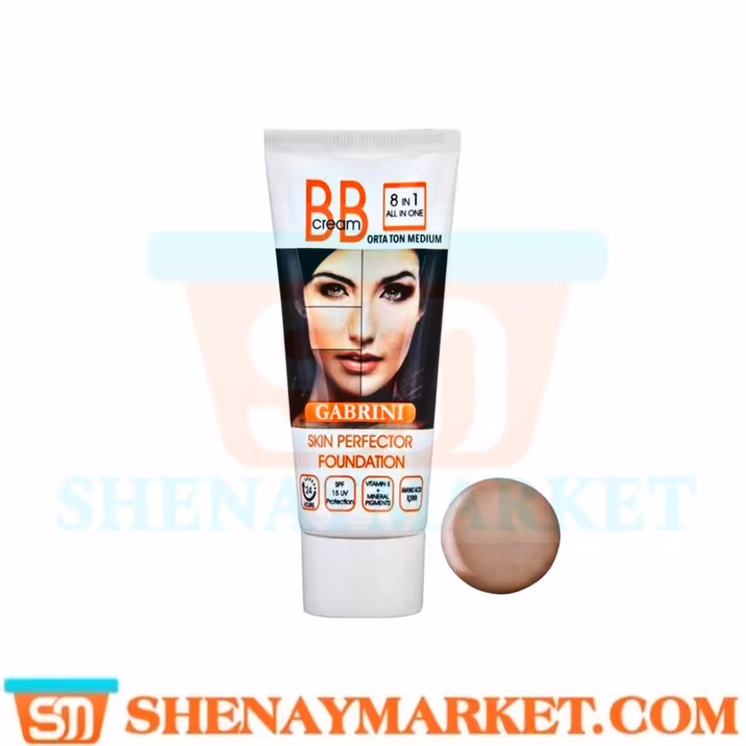 بی بی کرم گابرینی رنگ مدیوم حجم 50 میل