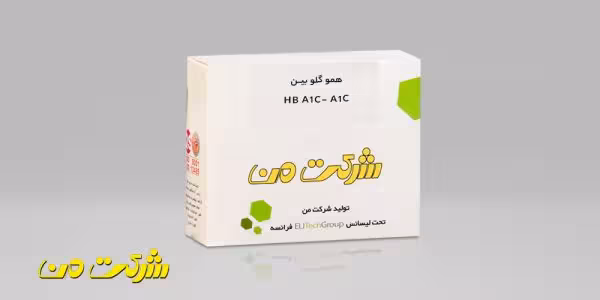کیت بیوشیمی من -  HbA1c