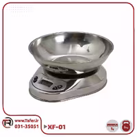 ترازوی آشپزخانه کاسه دار 5 کیلوگرم مدل XF01