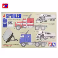 اسپویلر سقف کامیون کنترلی آمریکایی کد TAMIYA 56546