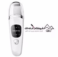 دستگاه اتو صورت (درما اف) Ultrasonic Haiku