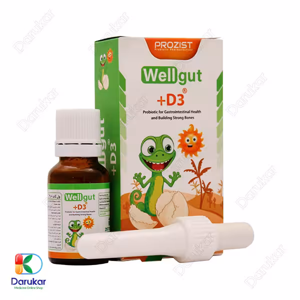 قطره ول گات D3 زیست تخمیر 15 میلی لیتر