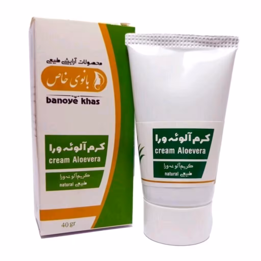 کرم آلوئه ورا بانوی خاص (40 گرم)