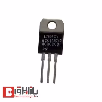 آی سی L7905 CV