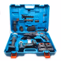 کیت 3 عددی شارژی باس مدل BS-3BR