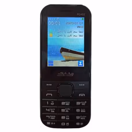 گوشی موبایل GLX جی ال ایکس R2402