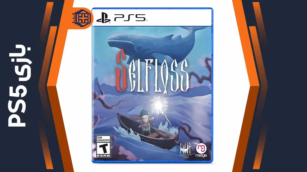 دیسک بازی Selfloss – مخصوص PS5