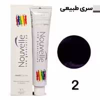 رنگ مو قهوه ای تیره نوول سری طبیعی شماره 2