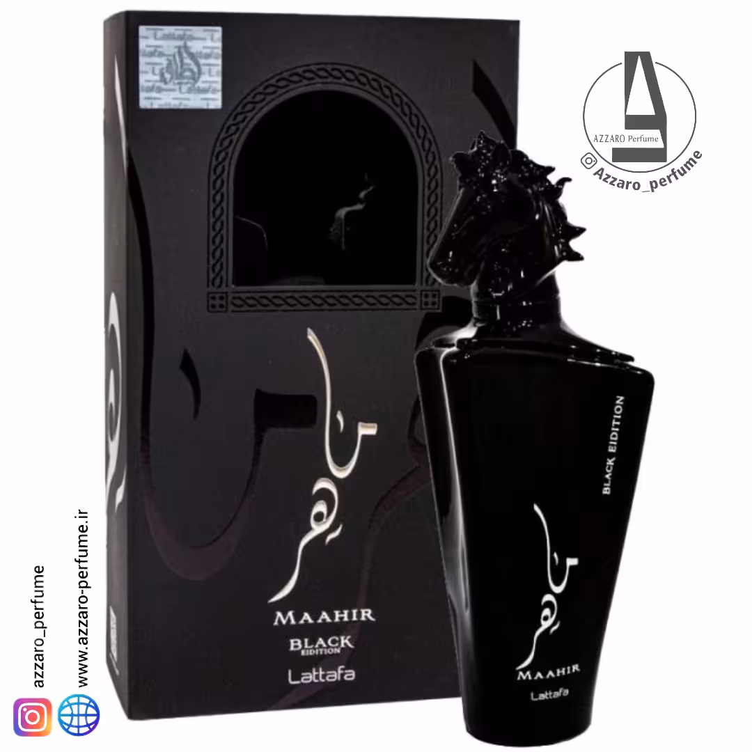 ادکلن مردانه لطافه ماهر مشکی حجم 100 میل