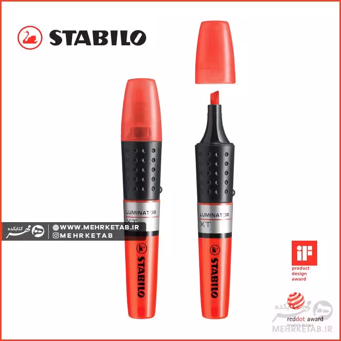 هایلایتر لامینتور استابیلو رنگ قرمز Stabilo Luminator Highliter Red
