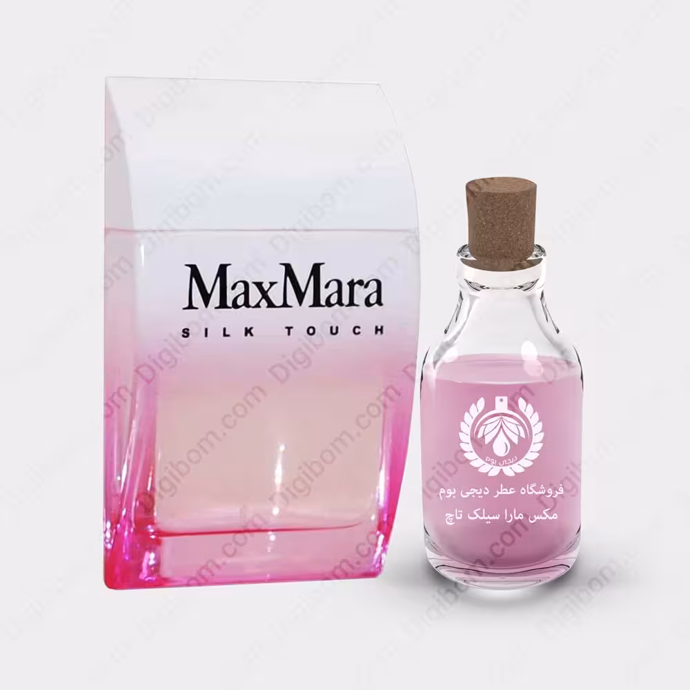 عطر مکس مارا سیلک تاچ – Max Mara Silk TouchعطرMax Mara Silk Touch