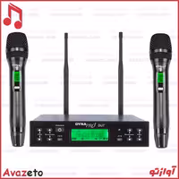 میکروفن بیسیم دایناپرو DYNAPRO U7